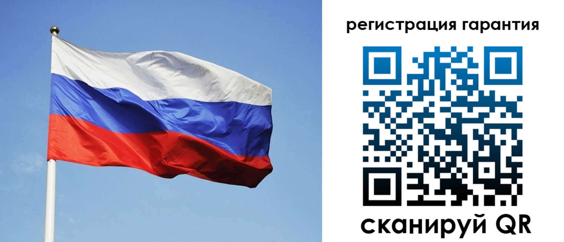 временная регистрация госуслуги в Электрогорске